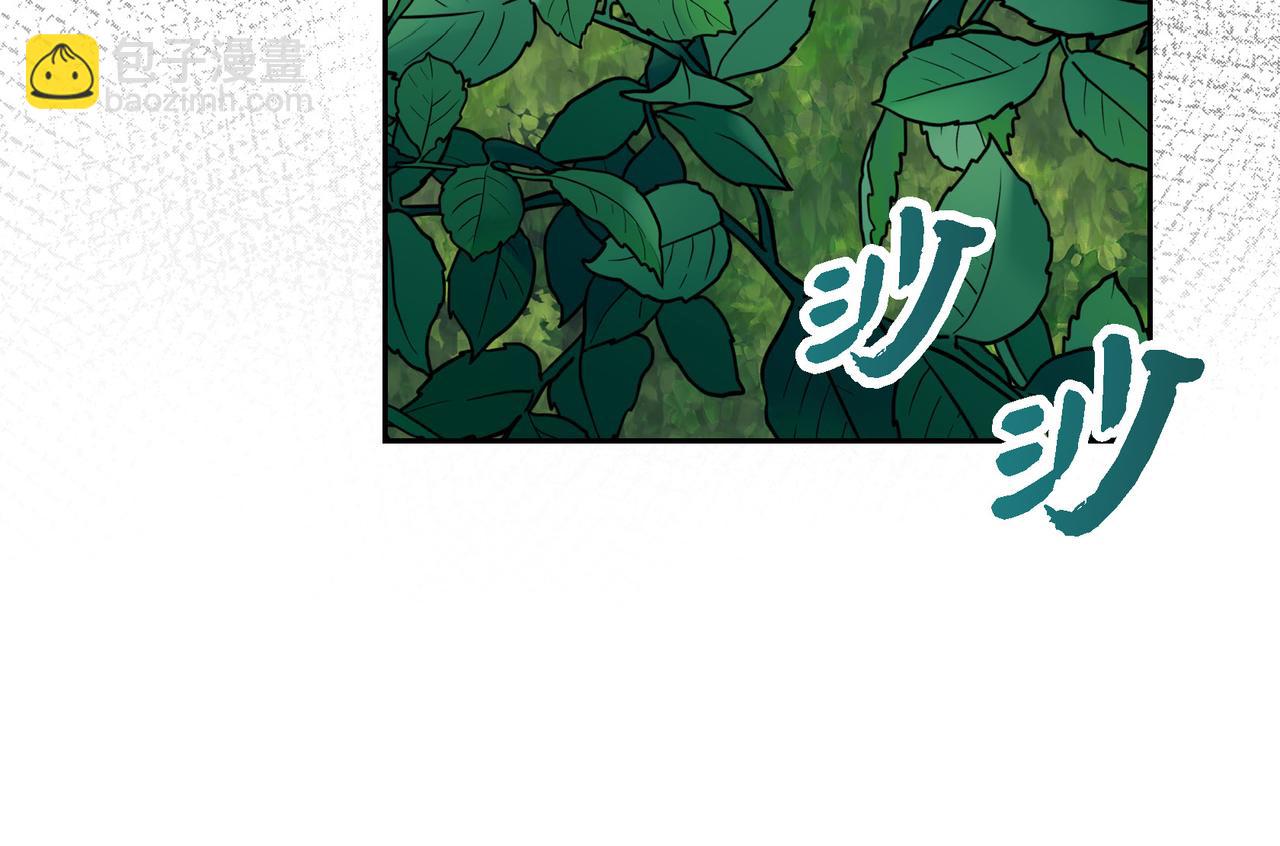第85话 忘不掉的回忆23