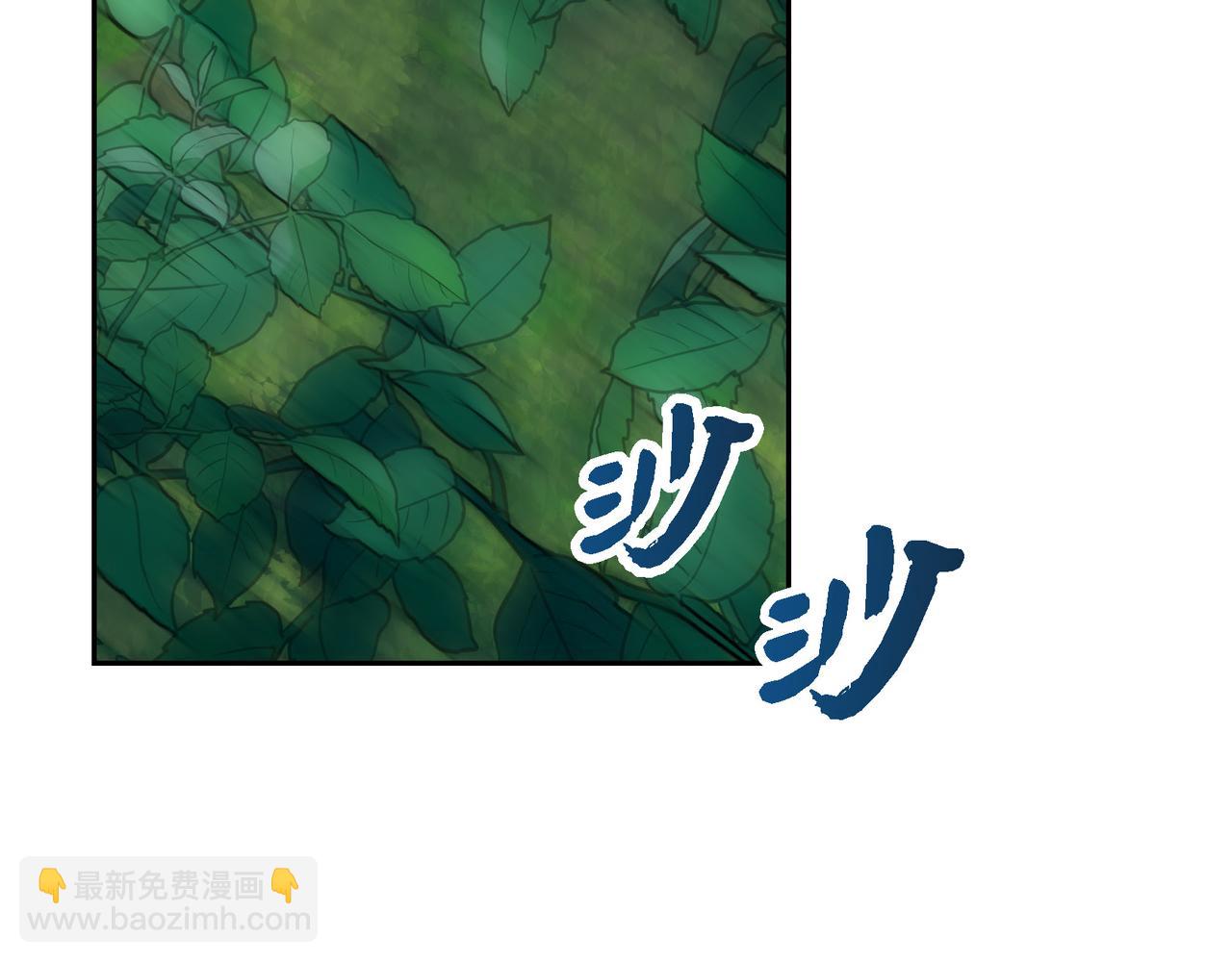 第85话 忘不掉的回忆25