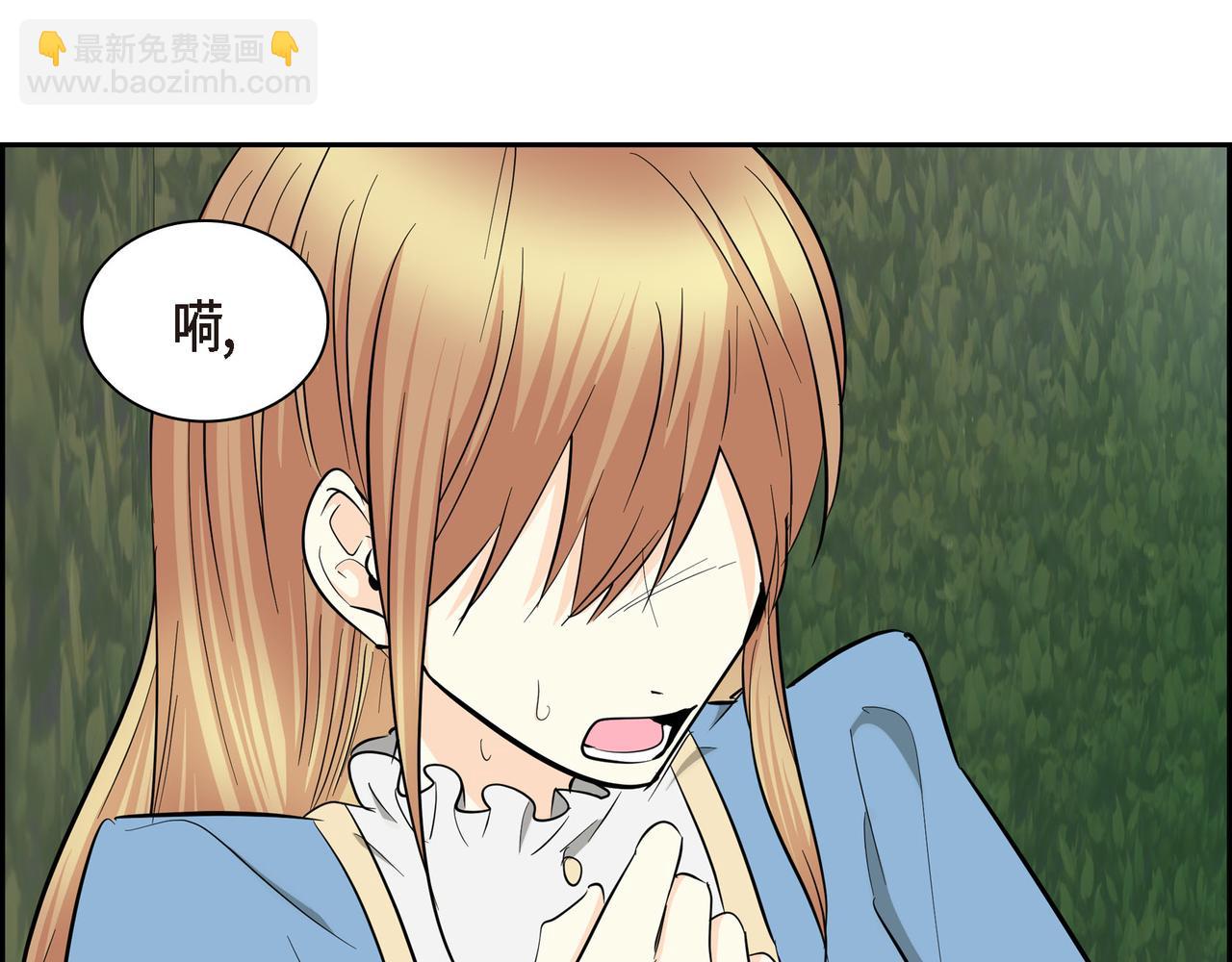 第85话 忘不掉的回忆26