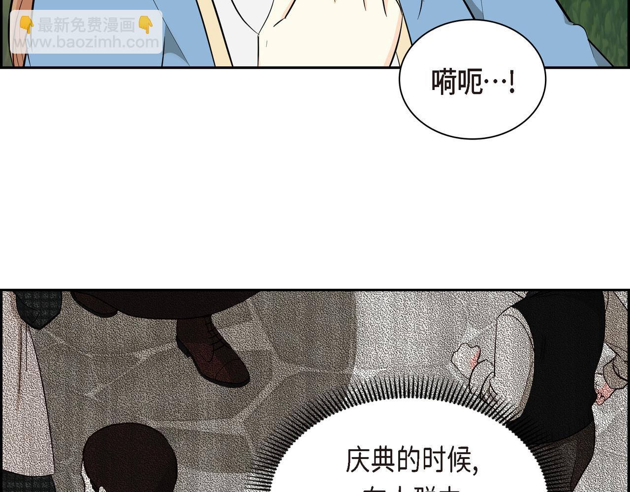 第85话 忘不掉的回忆27