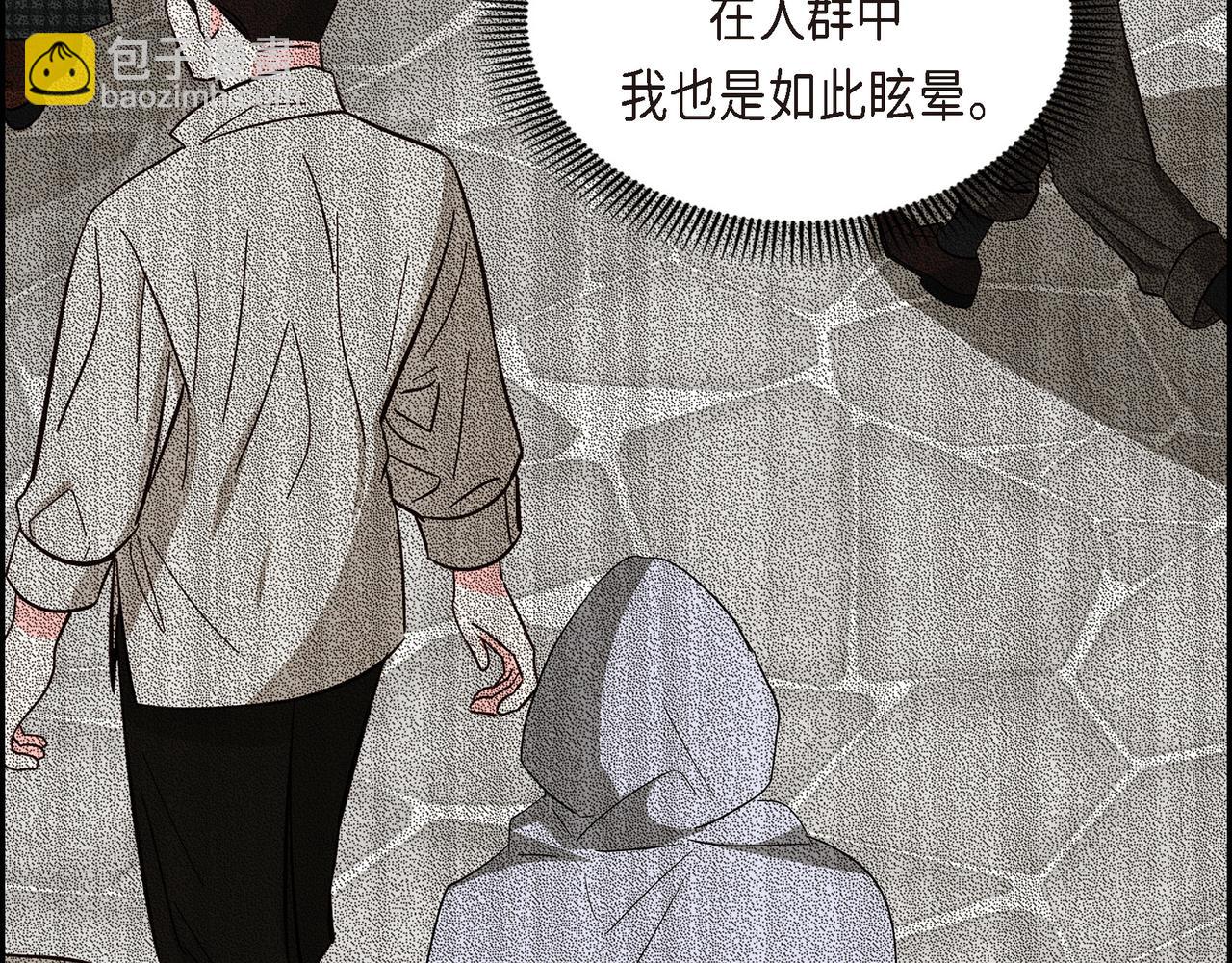 第85话 忘不掉的回忆28