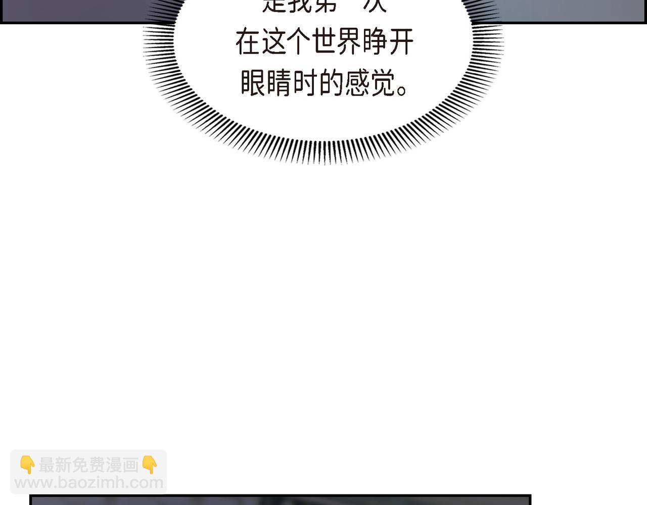 第85话 忘不掉的回忆34