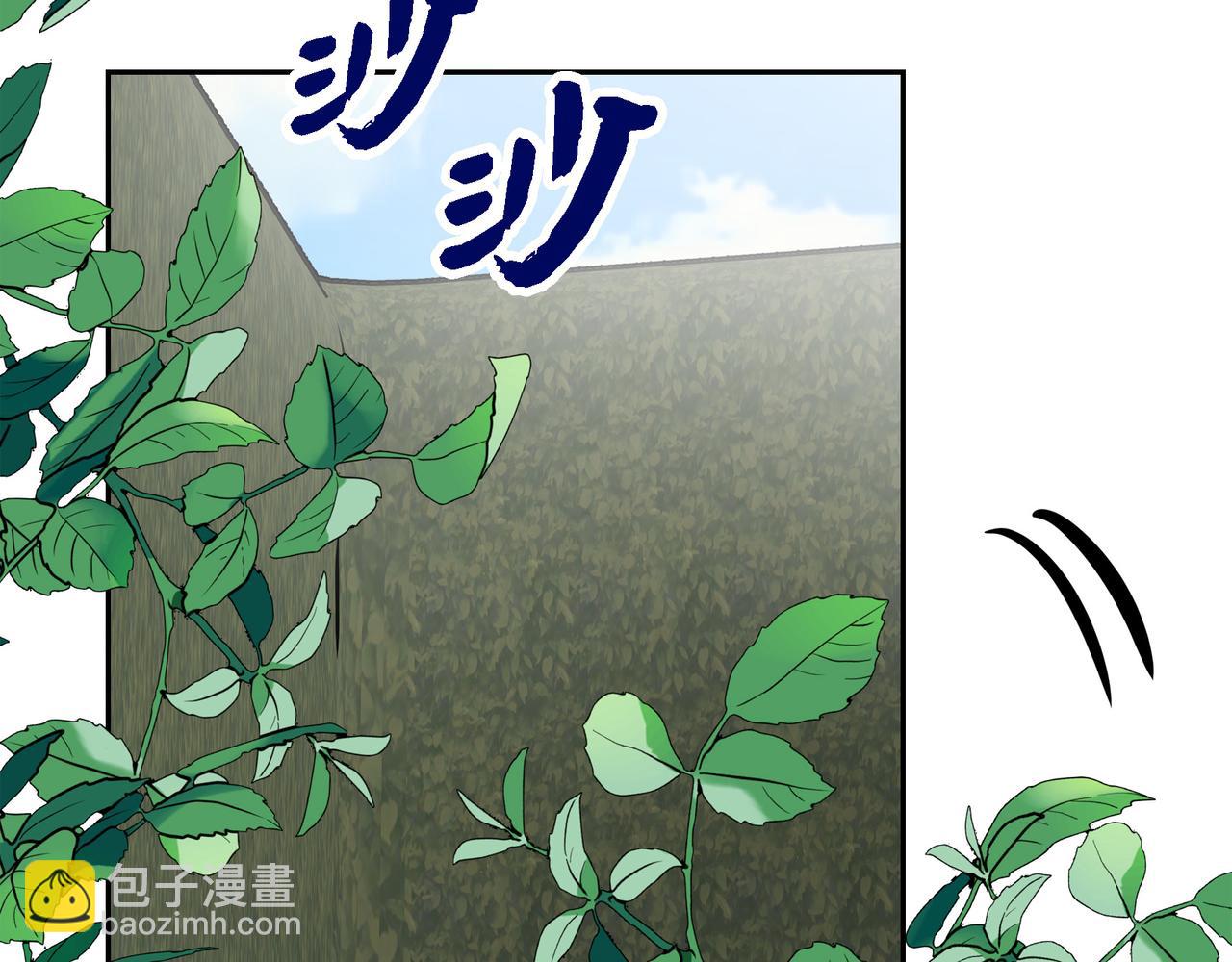 第85话 忘不掉的回忆5
