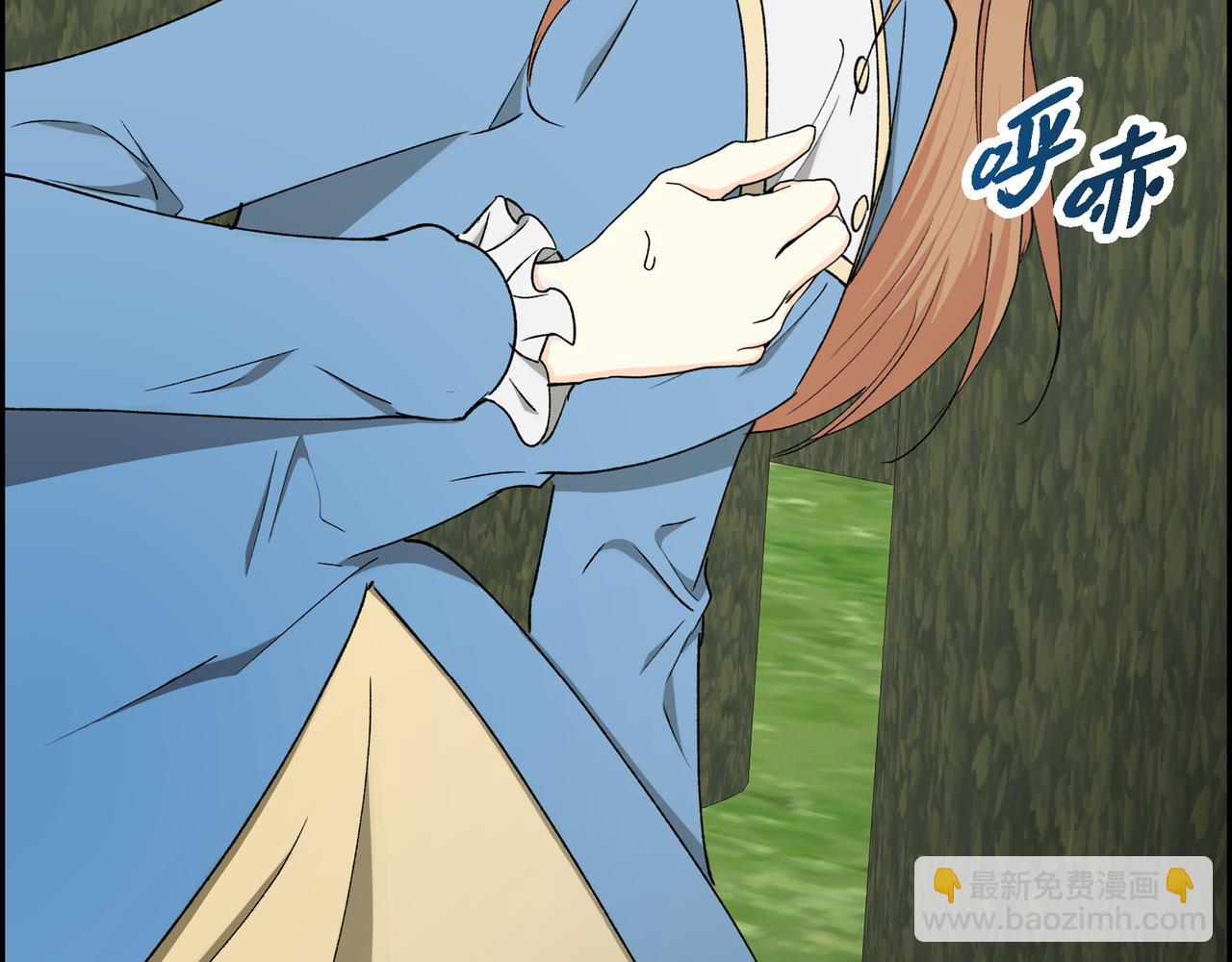 第85话 忘不掉的回忆50