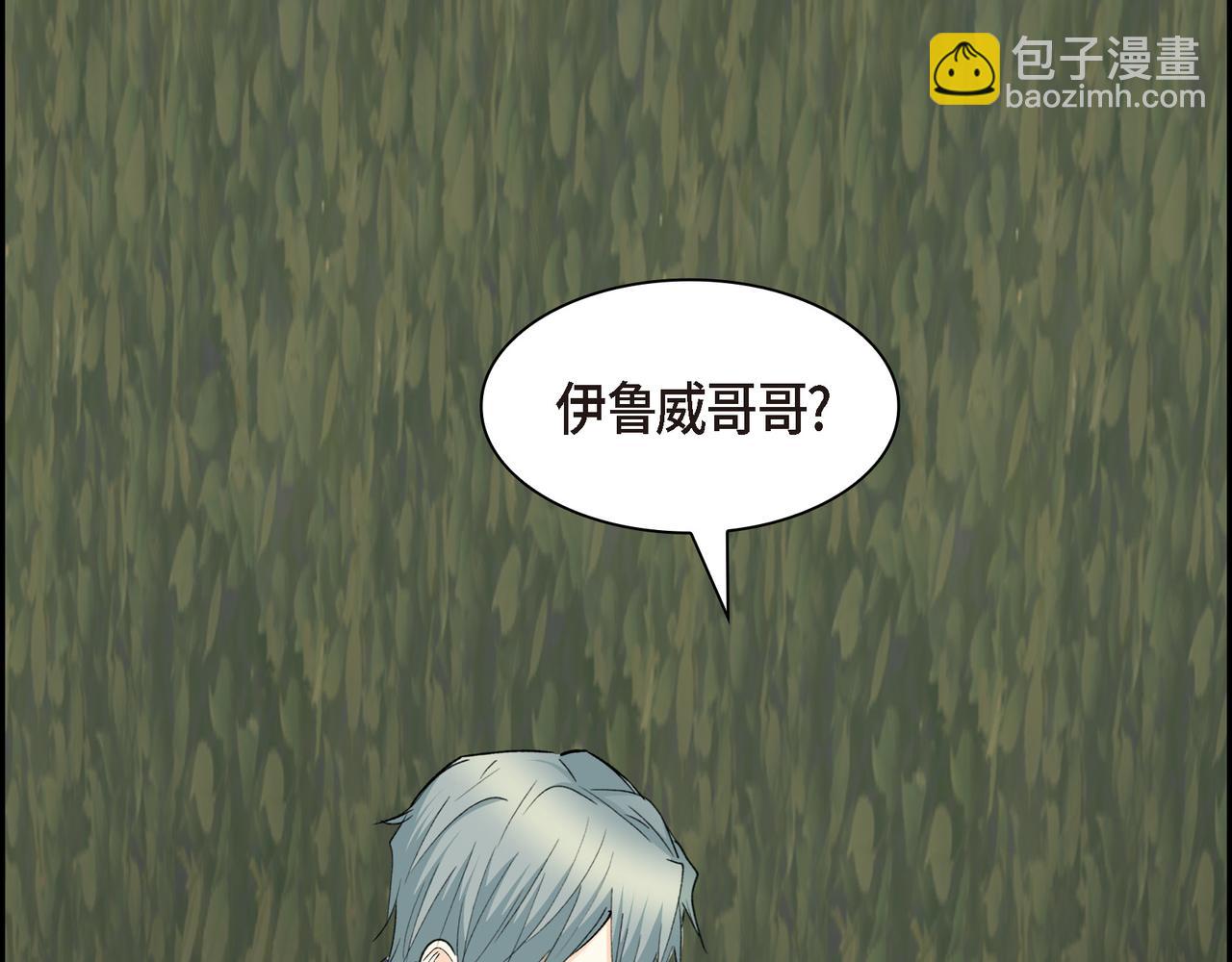 第85话 忘不掉的回忆57