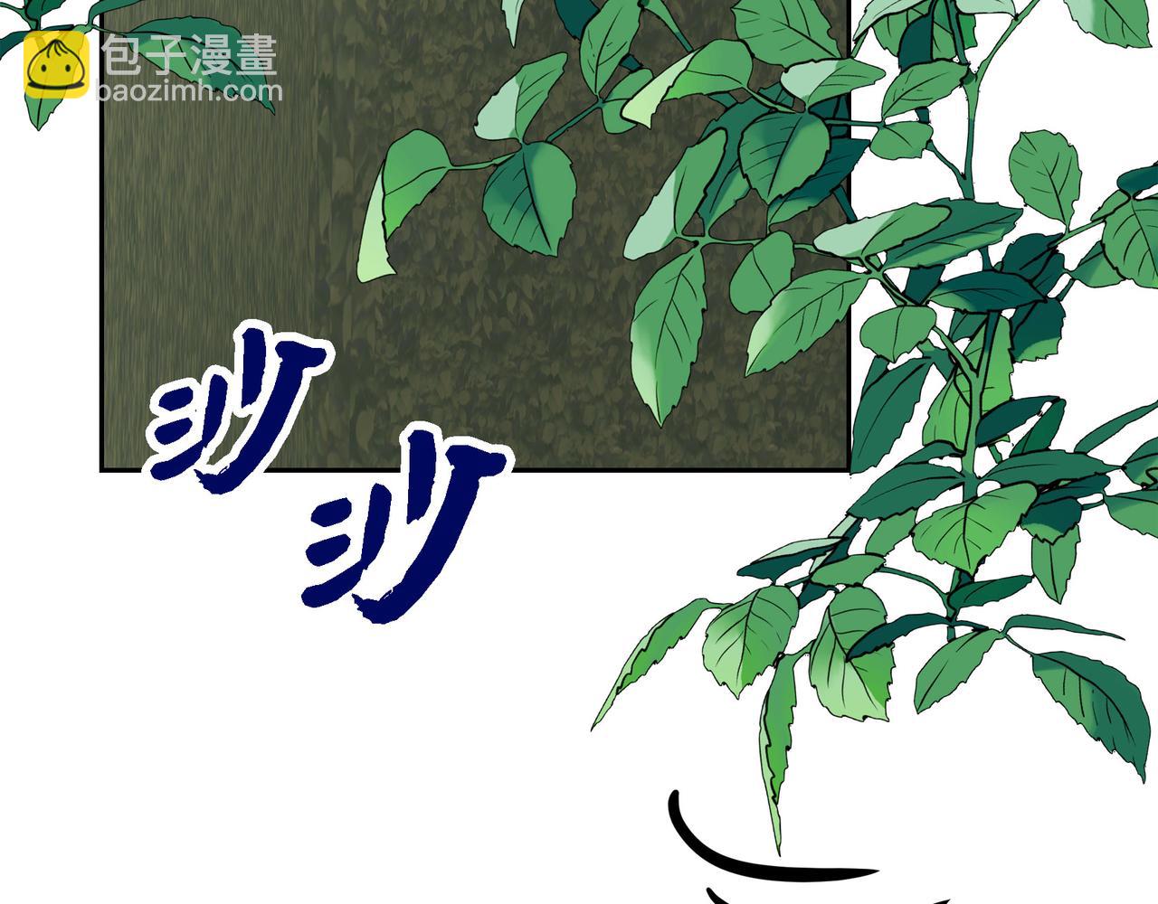 第85话 忘不掉的回忆6