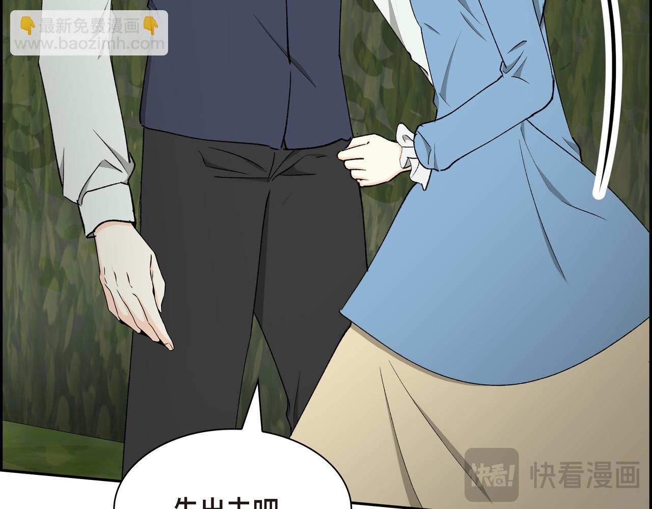 第85话 忘不掉的回忆62