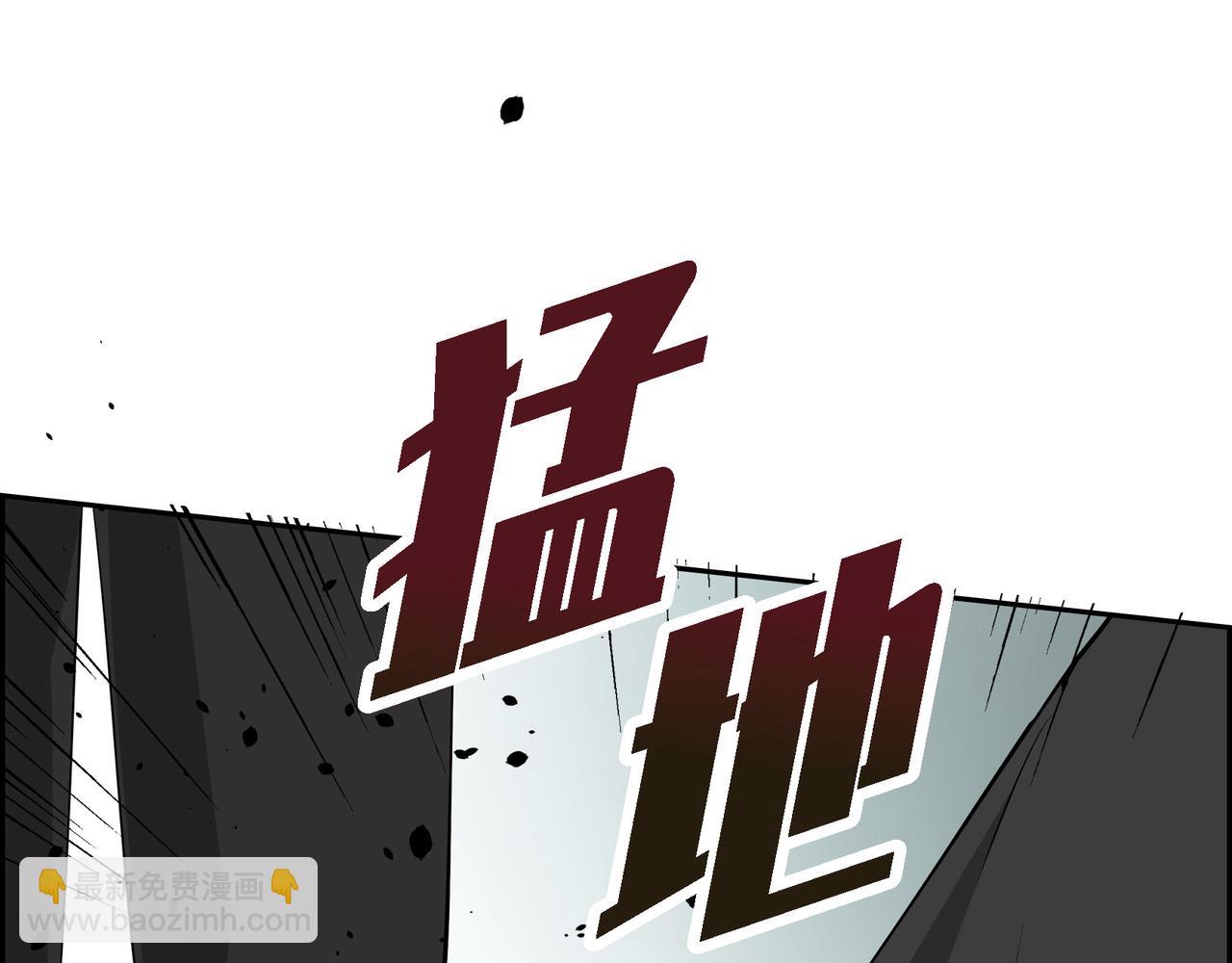 第85话 忘不掉的回忆83