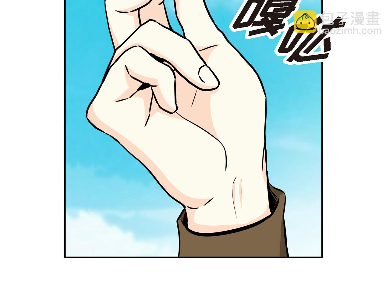 第85话 忘不掉的回忆98