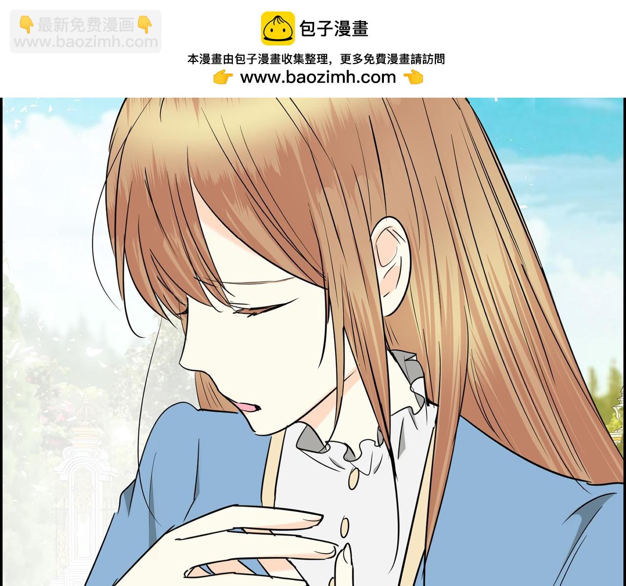第86话 留下的决心1
