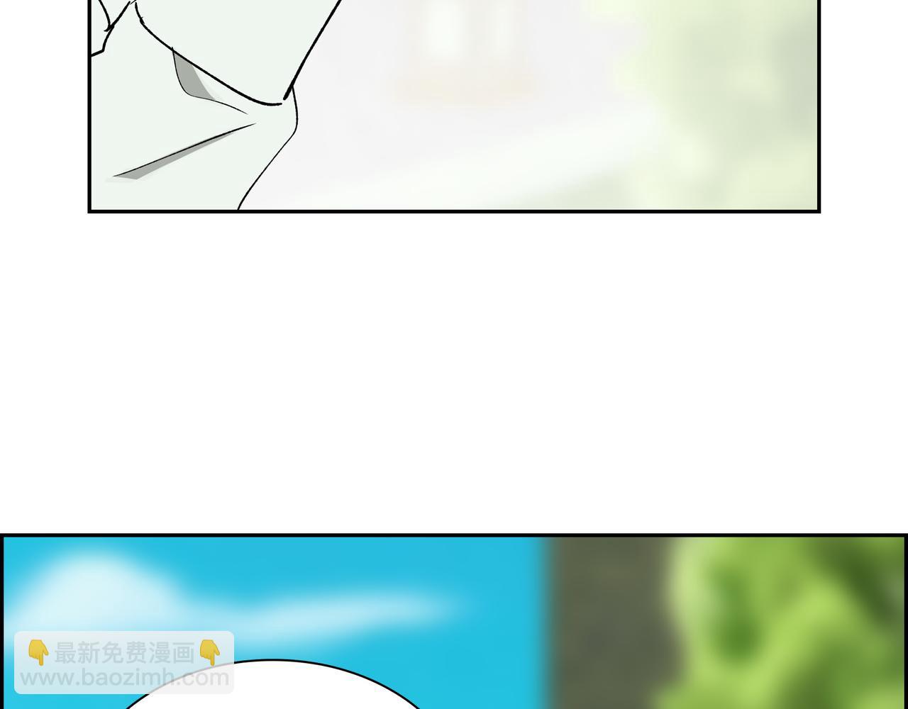 第86话 留下的决心101