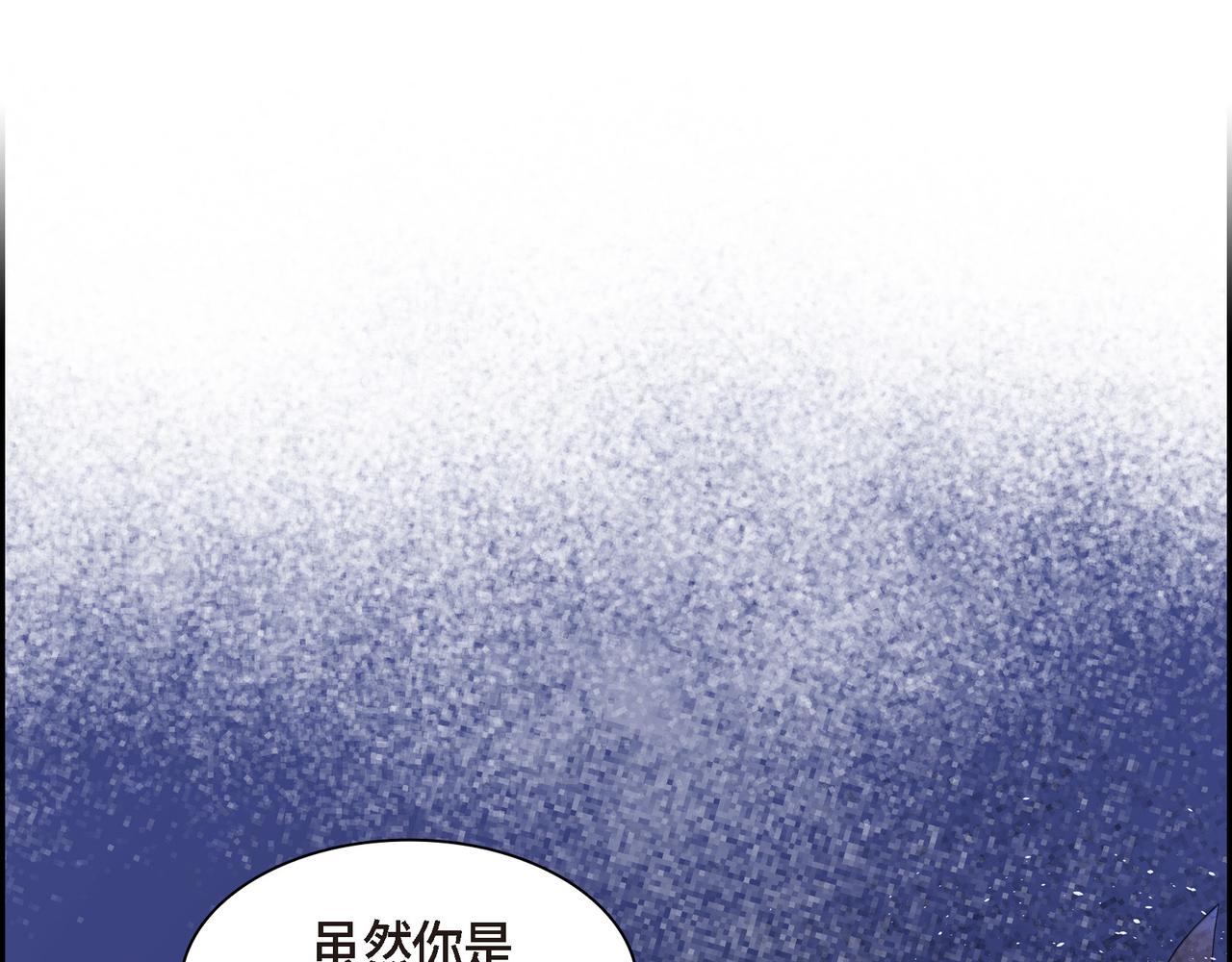 第86话 留下的决心109