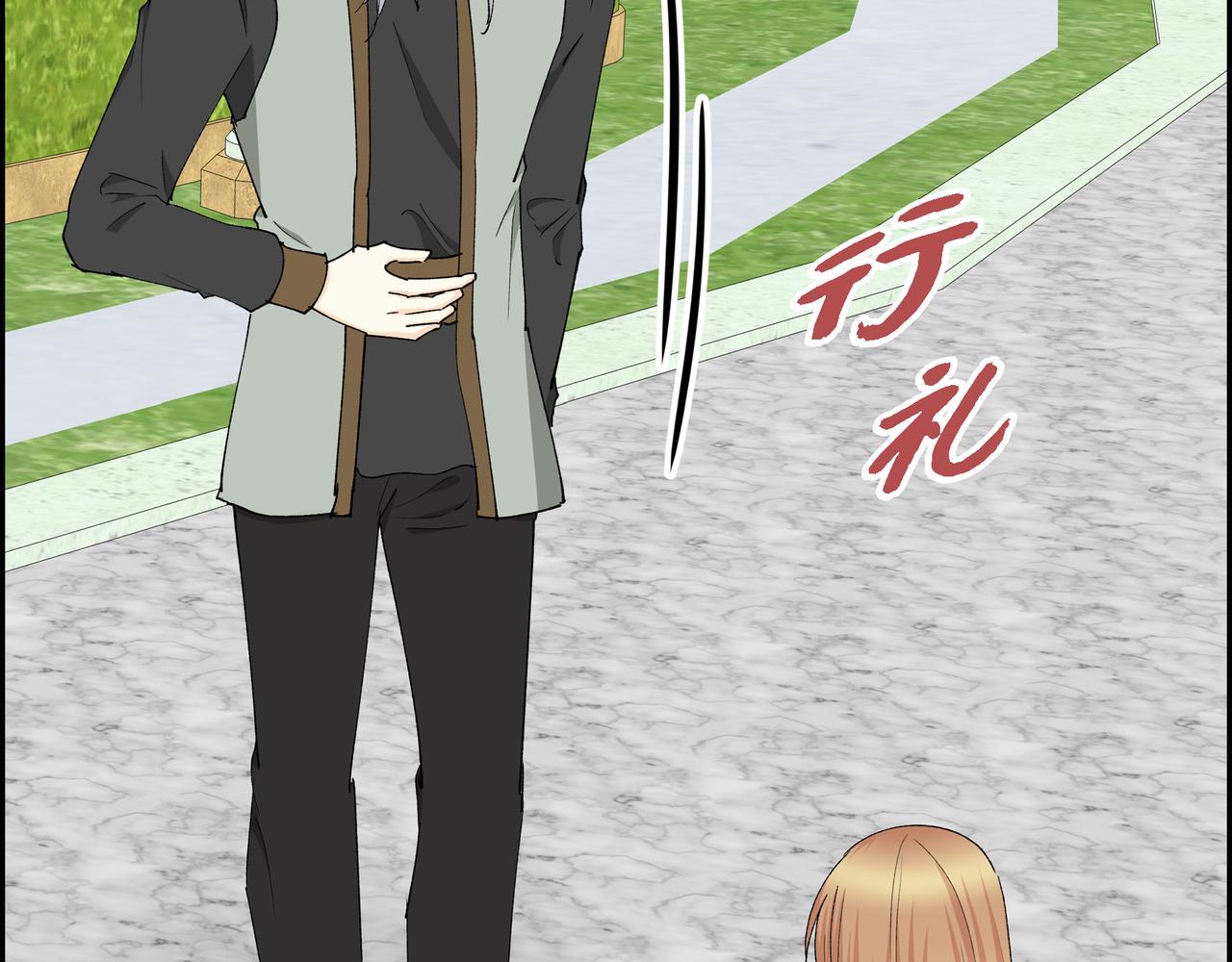 第86话 留下的决心11