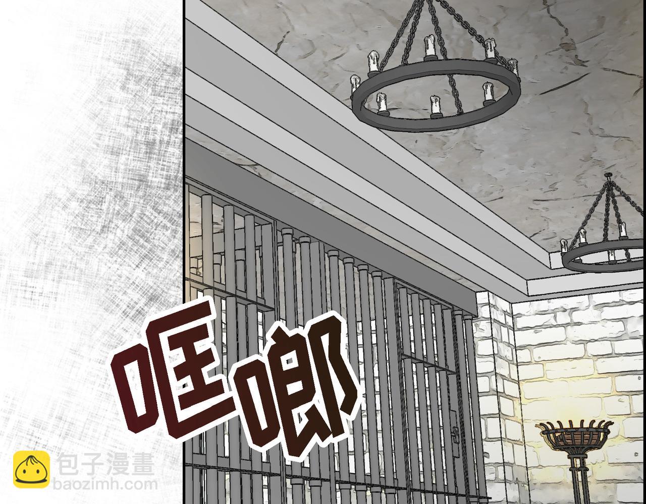 第86话 留下的决心136