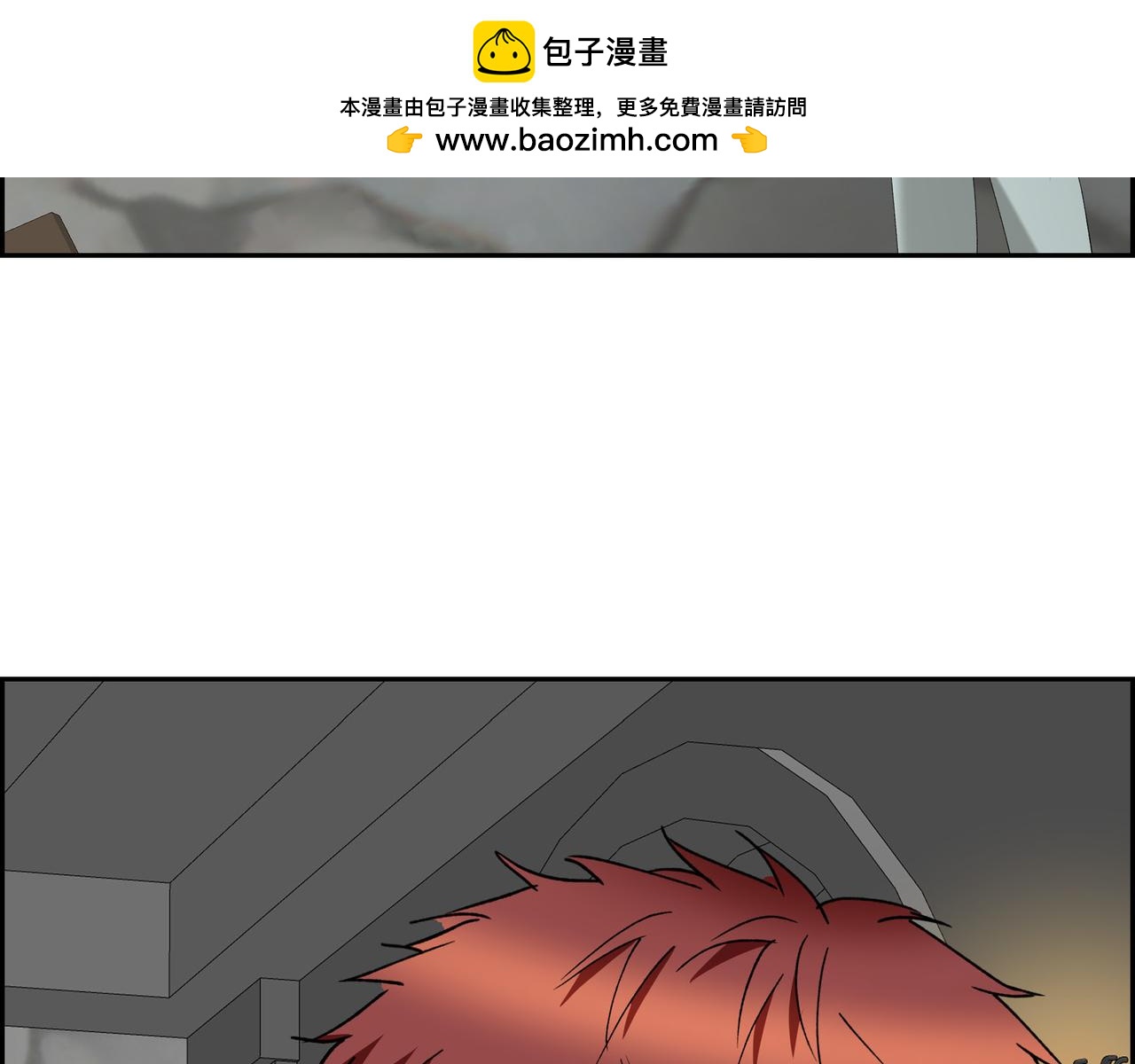 第86话 留下的决心140