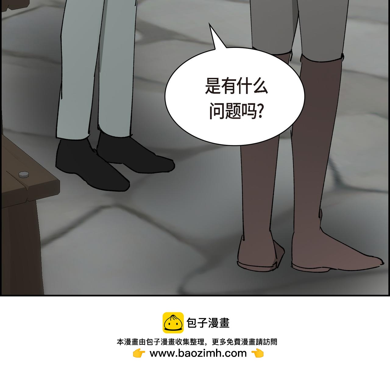第86话 留下的决心146