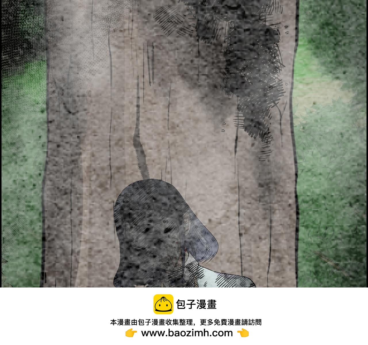 第86话 留下的决心157