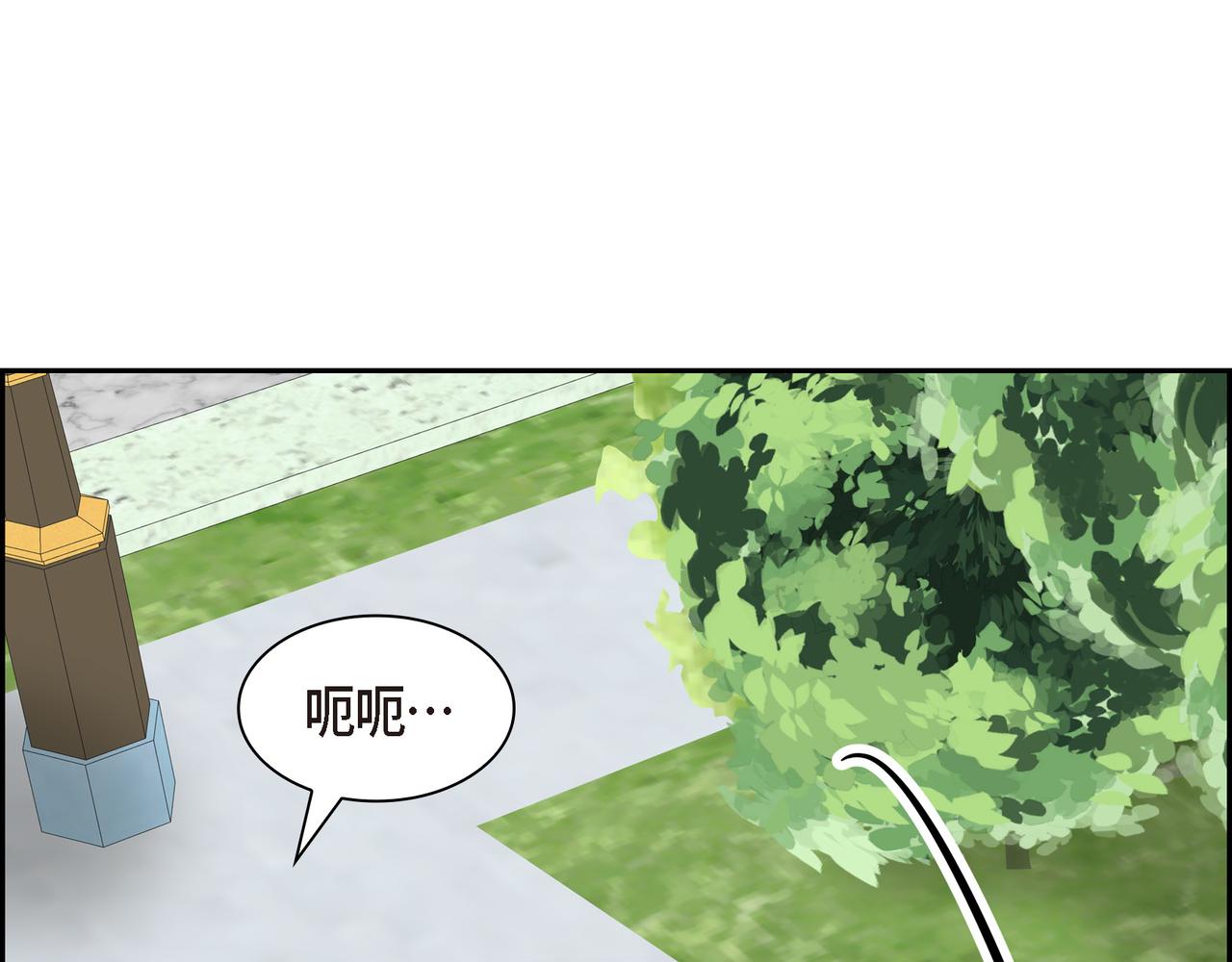 第86话 留下的决心16