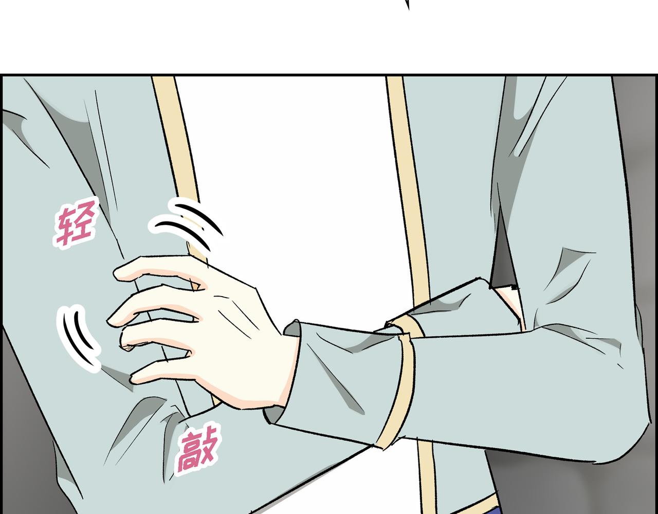 第86话 留下的决心176