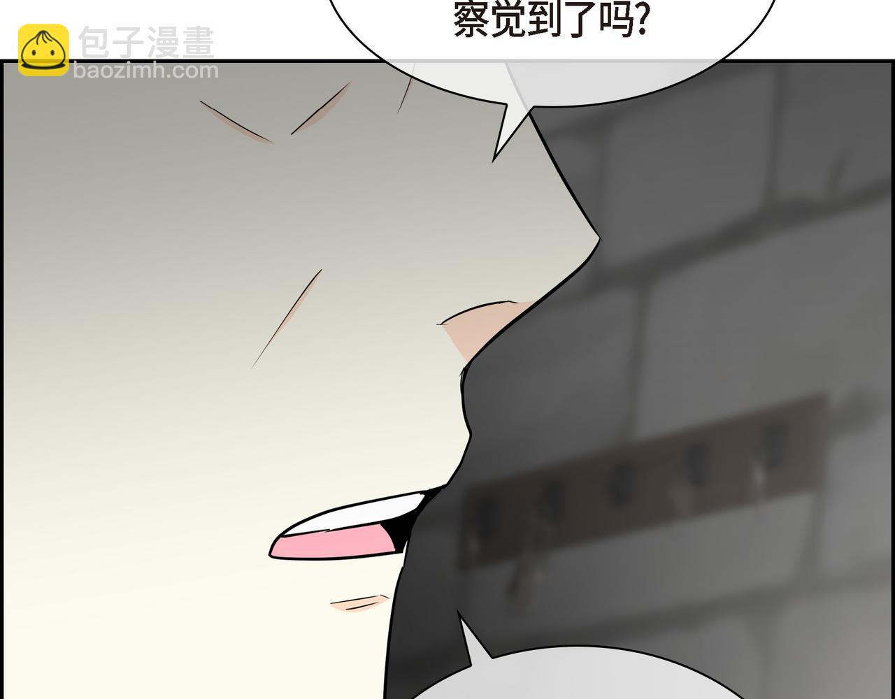 第86话 留下的决心188
