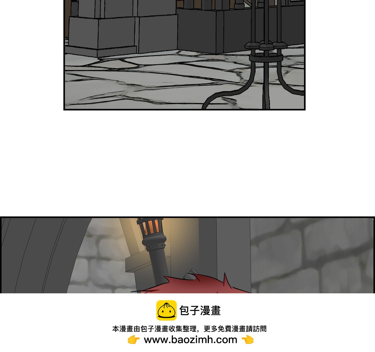 第86话 留下的决心199