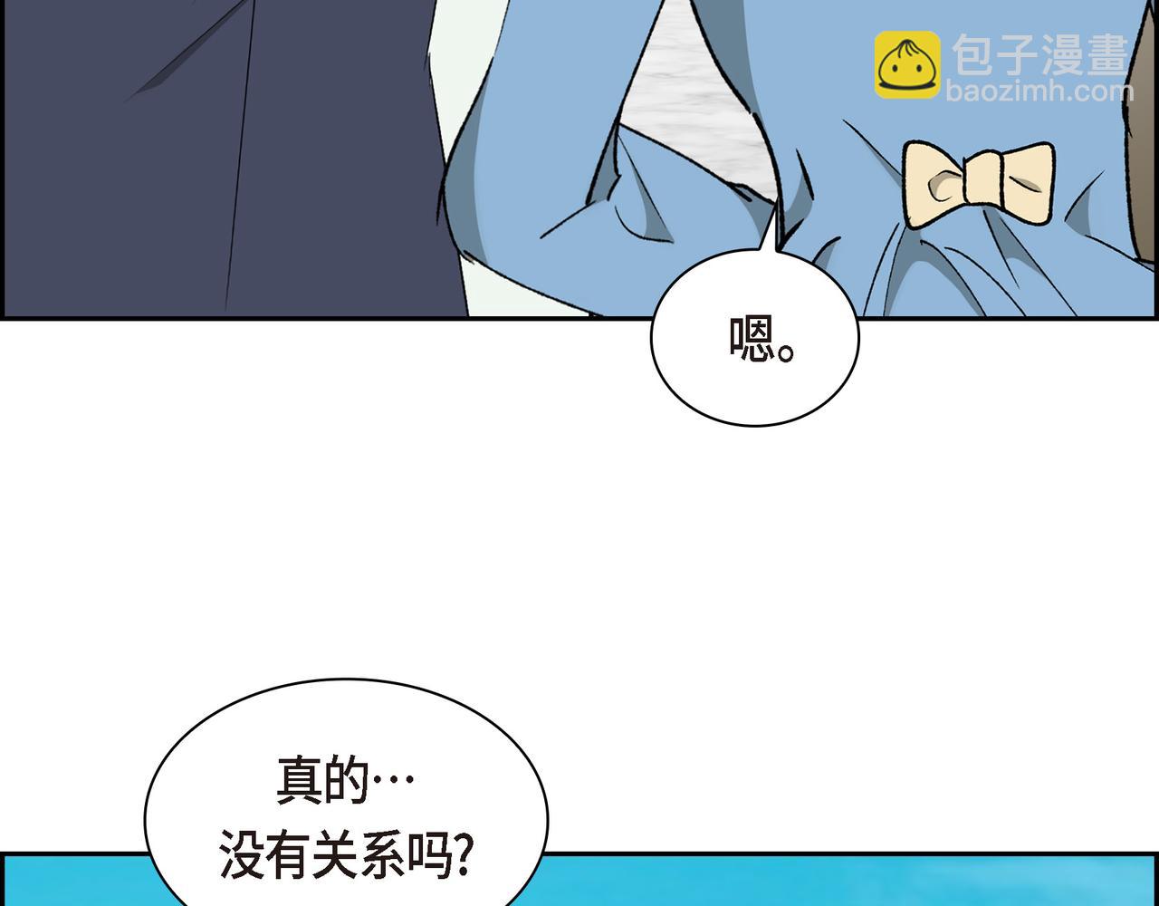 第86话 留下的决心27