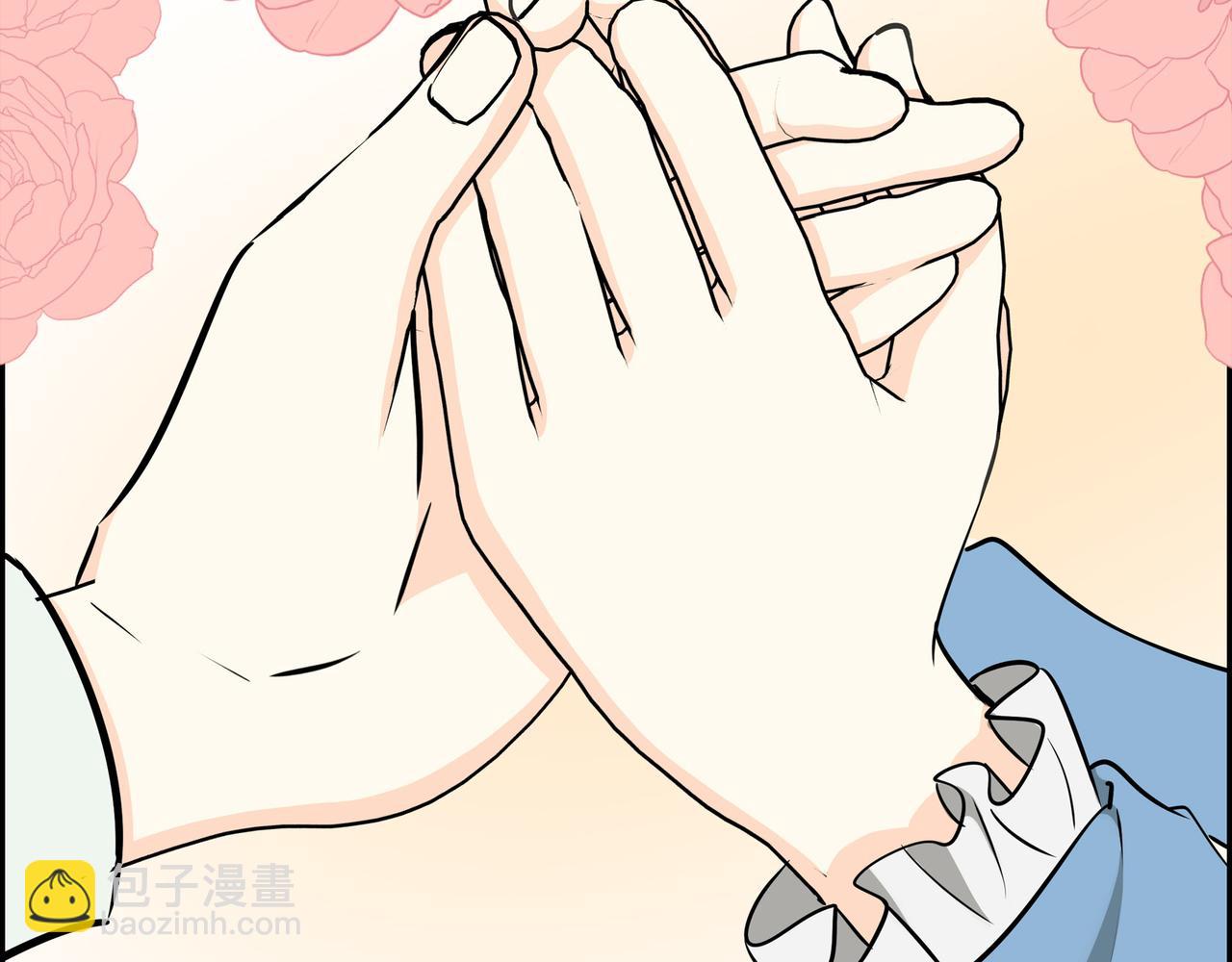 第86话 留下的决心35