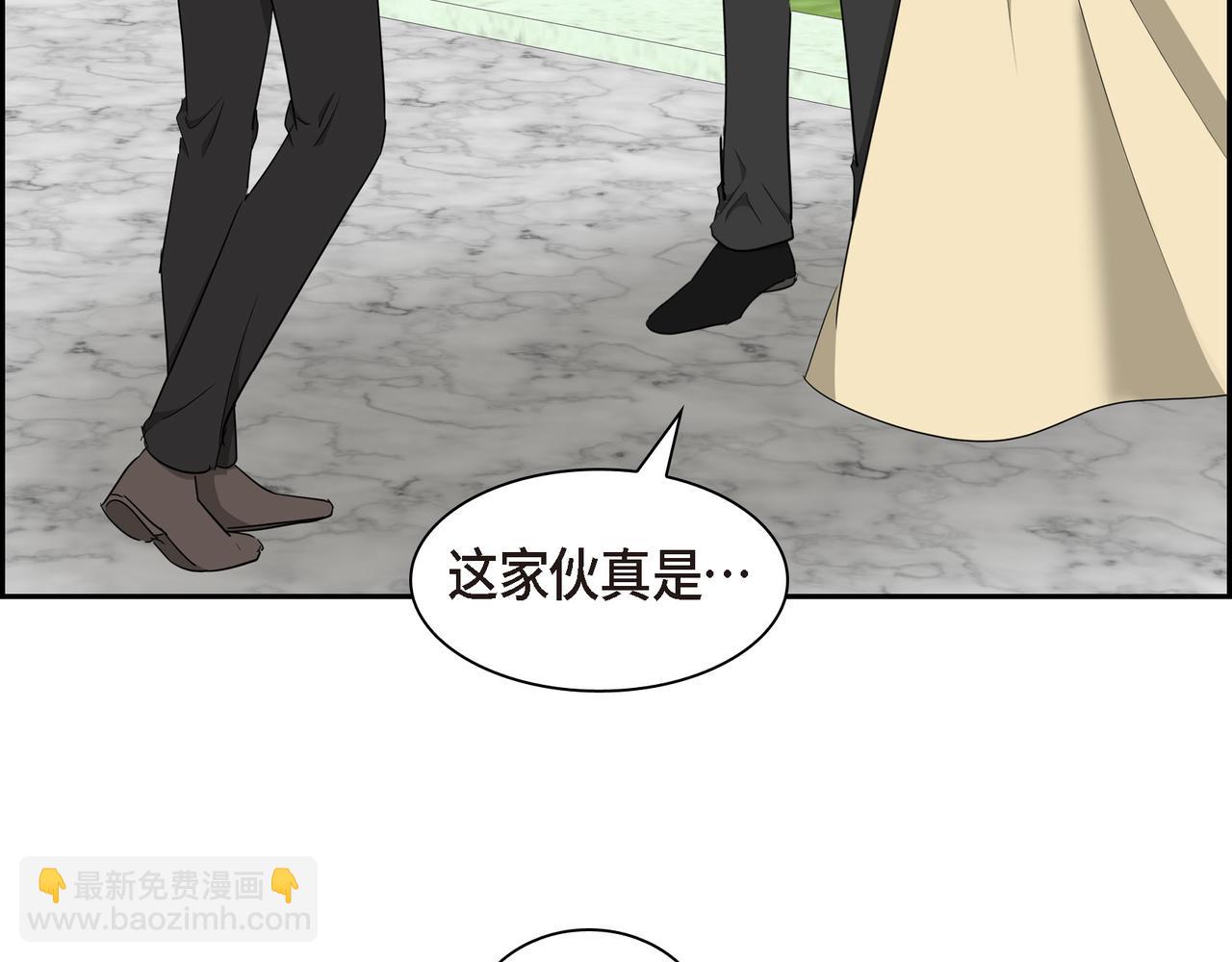 第86话 留下的决心41