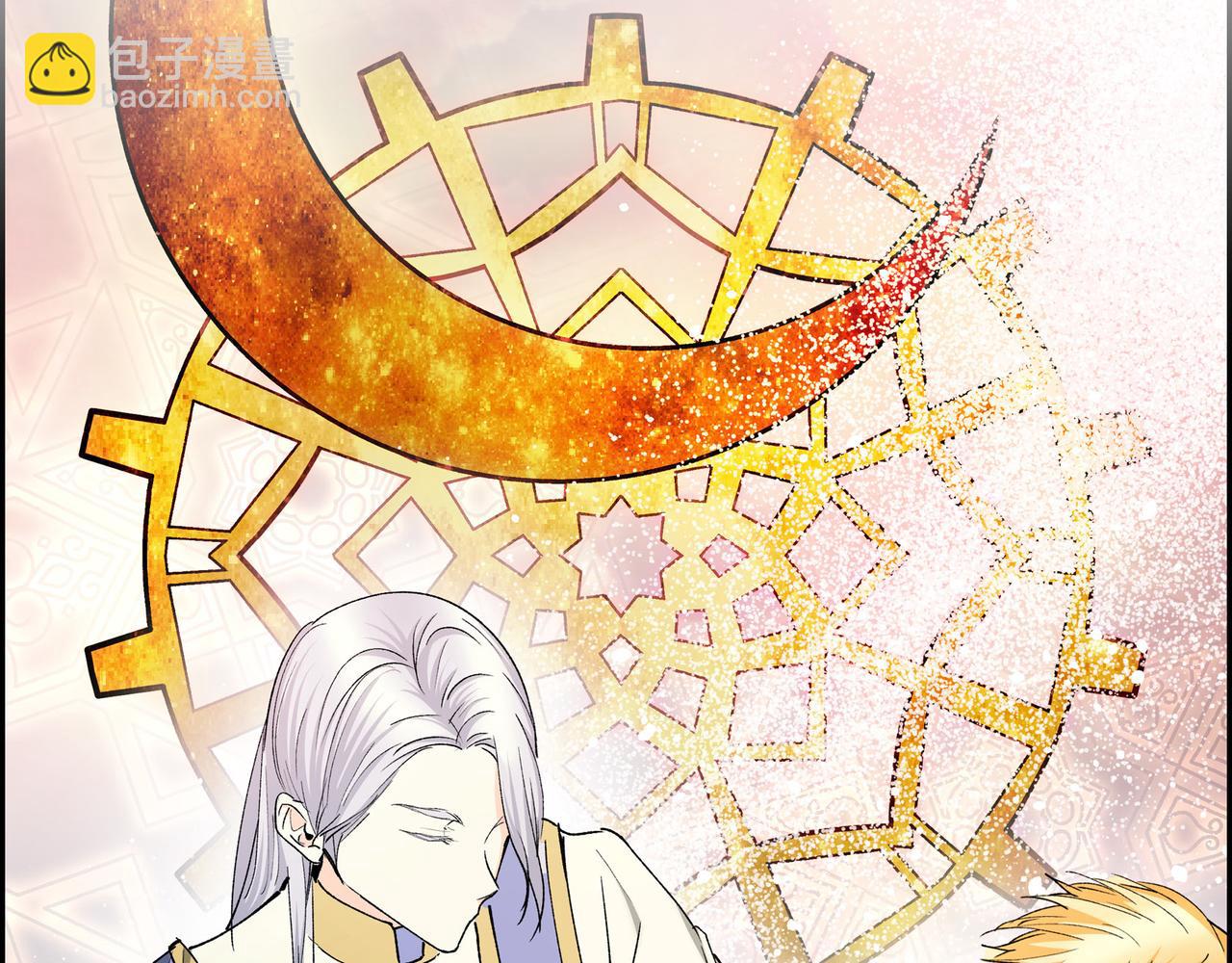 第86话 留下的决心63