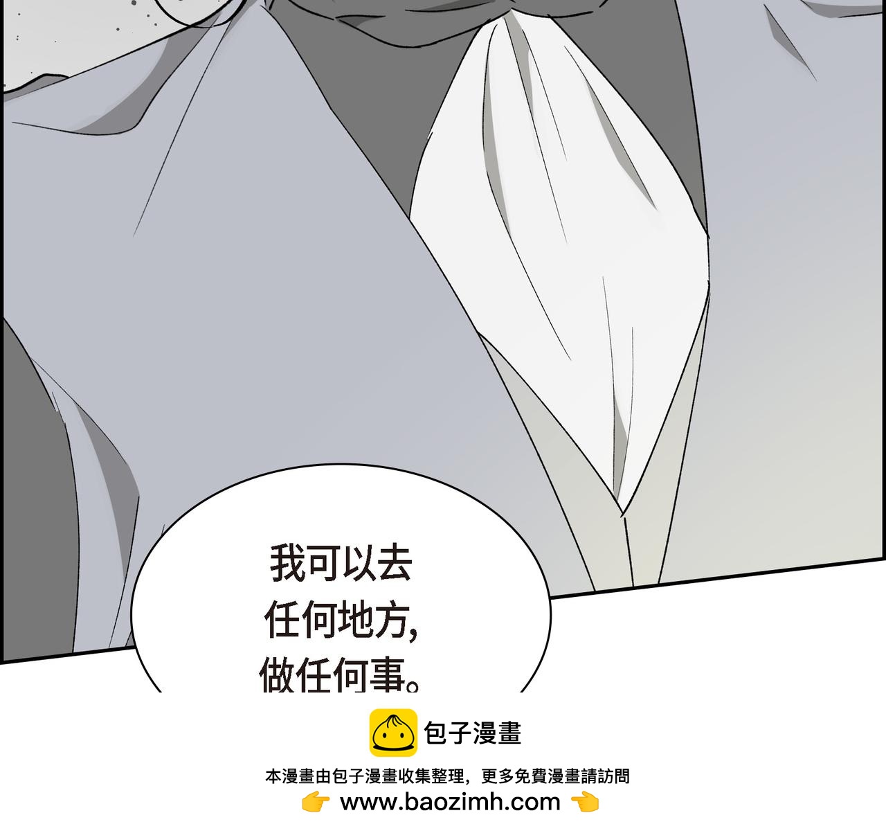 第86话 留下的决心85