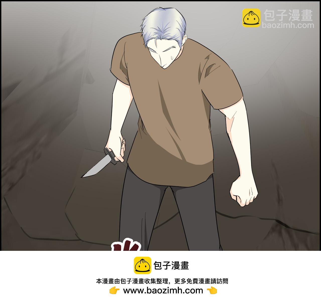 第87话 上当受骗109
