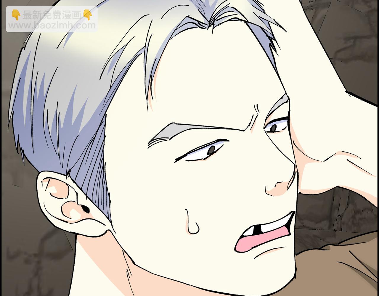 第87话 上当受骗14