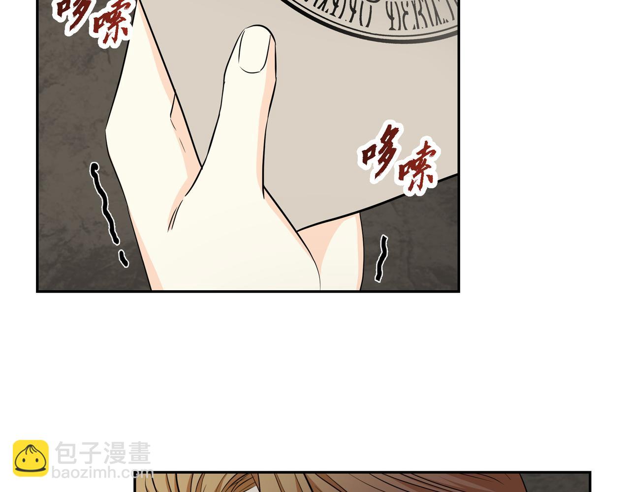 第87话 上当受骗152