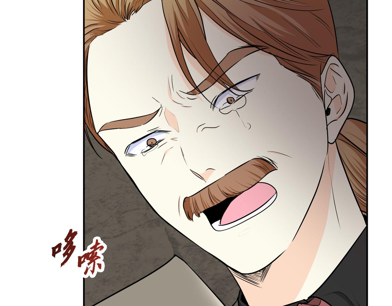 第87话 上当受骗153