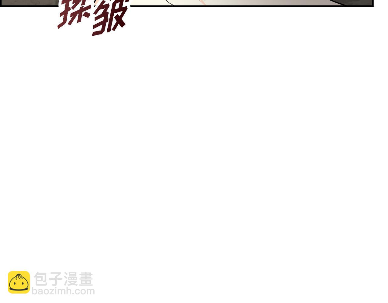 第87话 上当受骗160