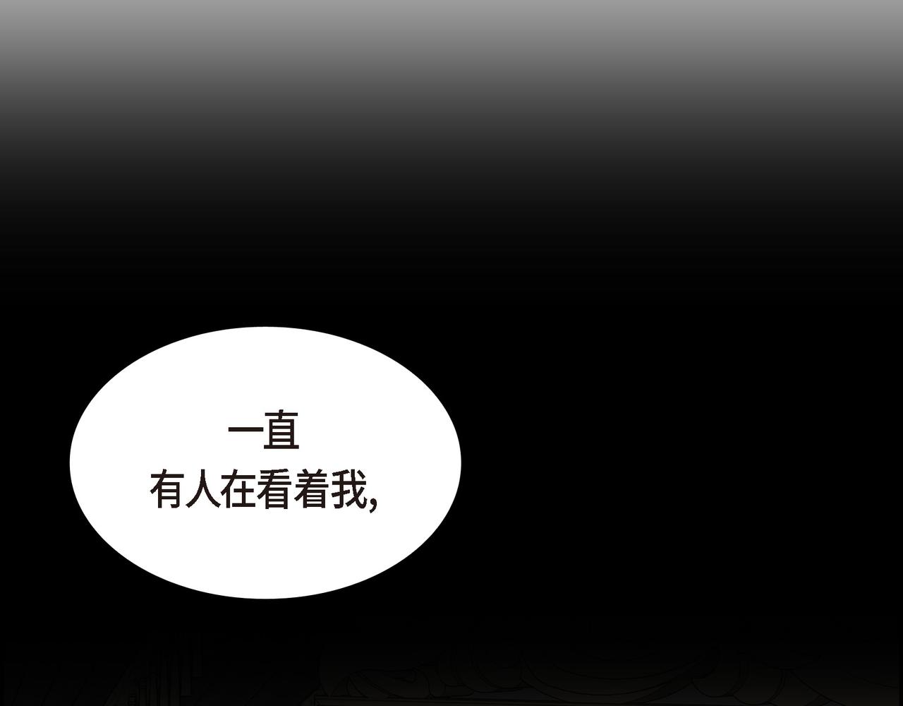 第87话 上当受骗165
