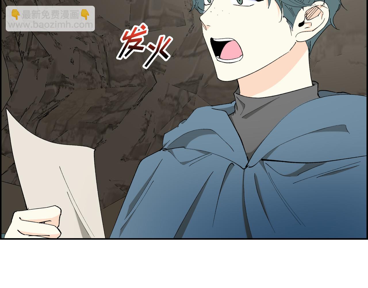 第87话 上当受骗17
