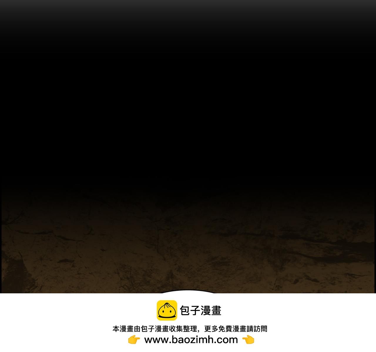 第87话 上当受骗176