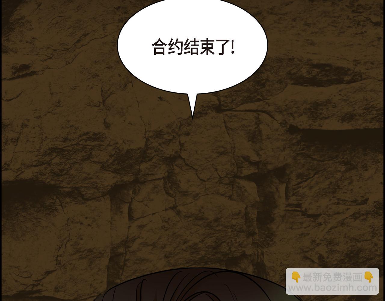 第87话 上当受骗177