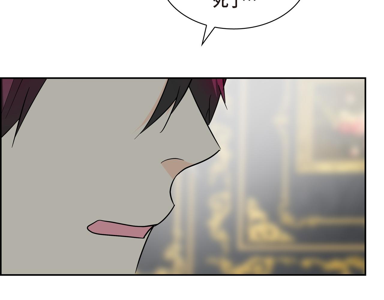 第87话 上当受骗185