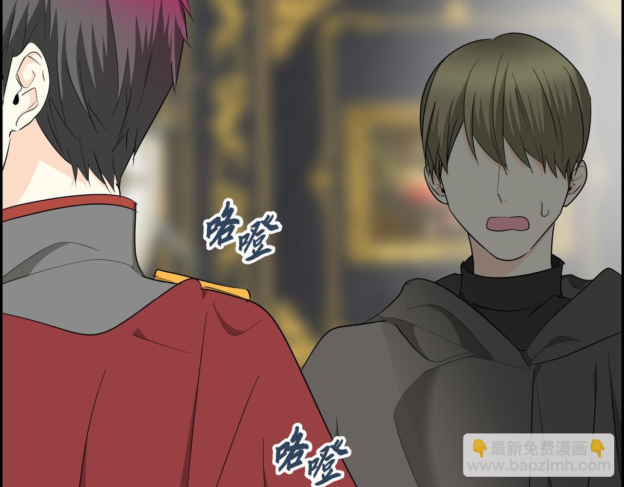 第87话 上当受骗193