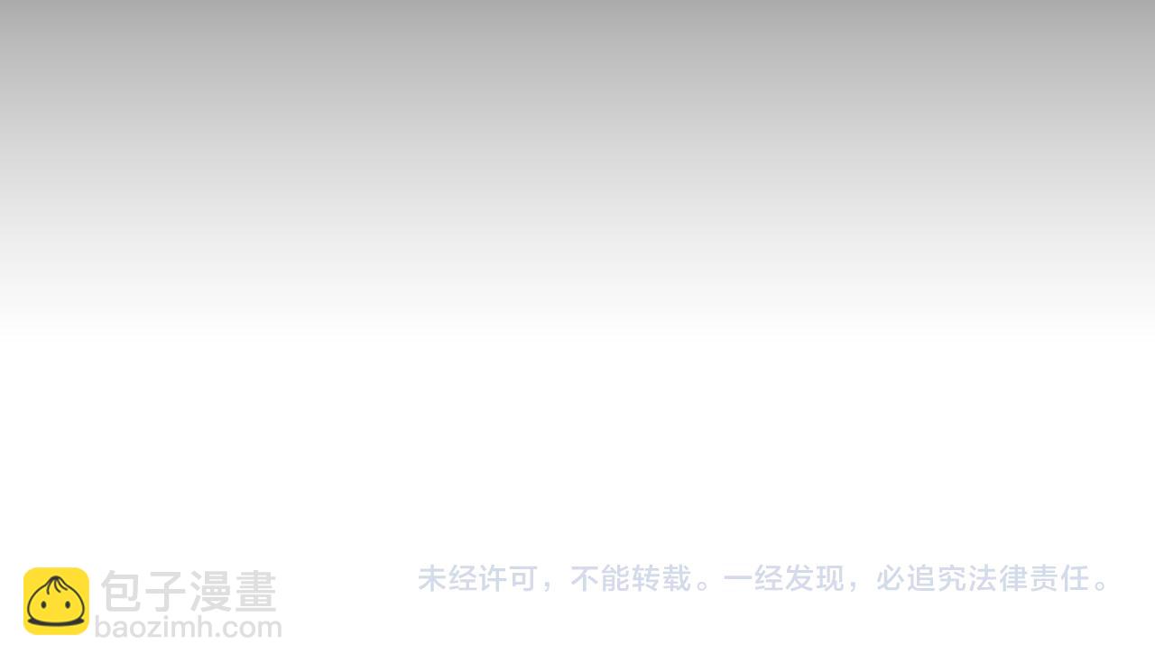 第87话 上当受骗204