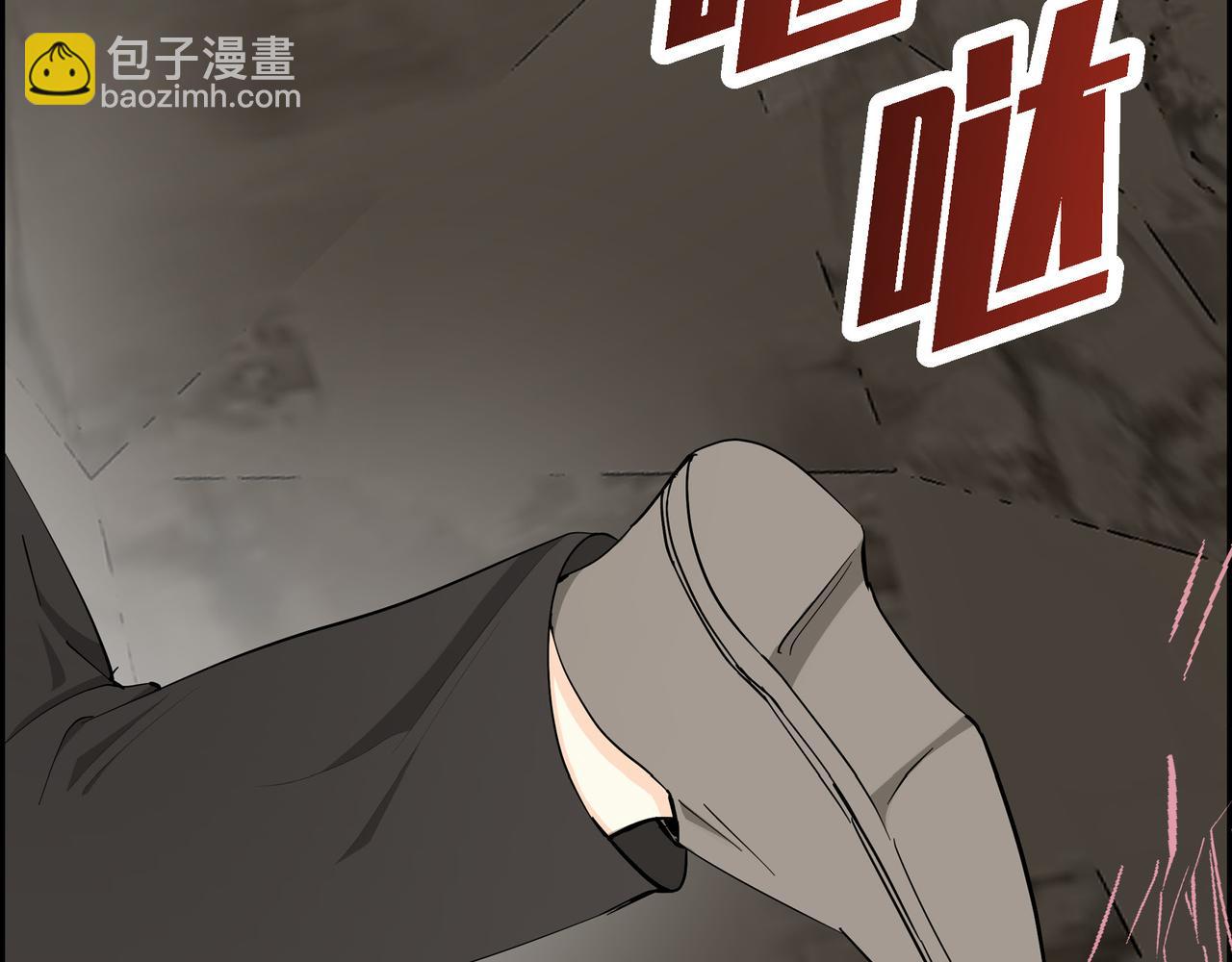 第87话 上当受骗24