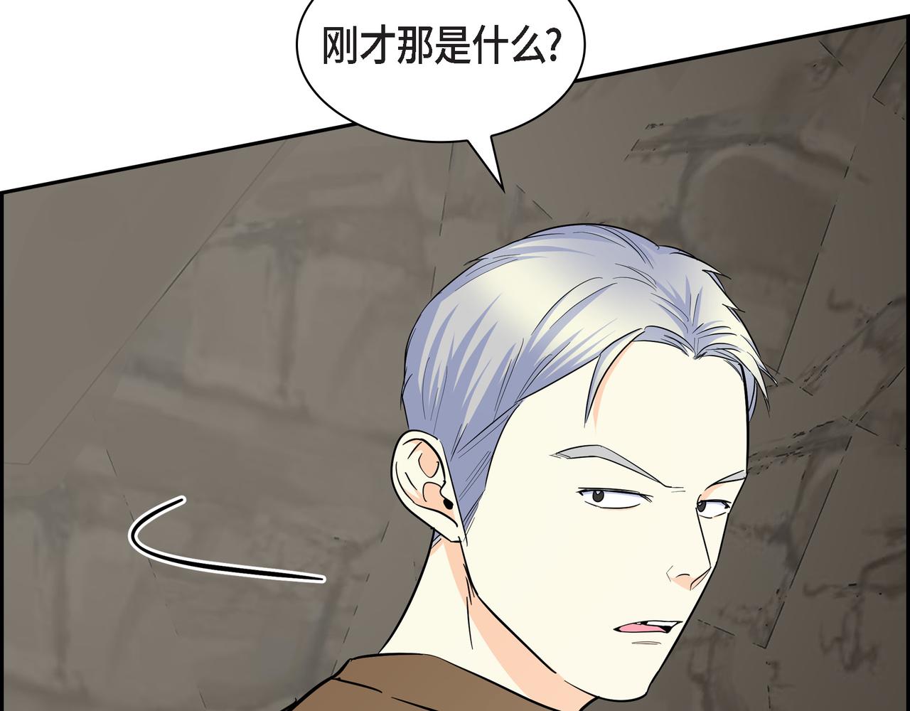 第87话 上当受骗26