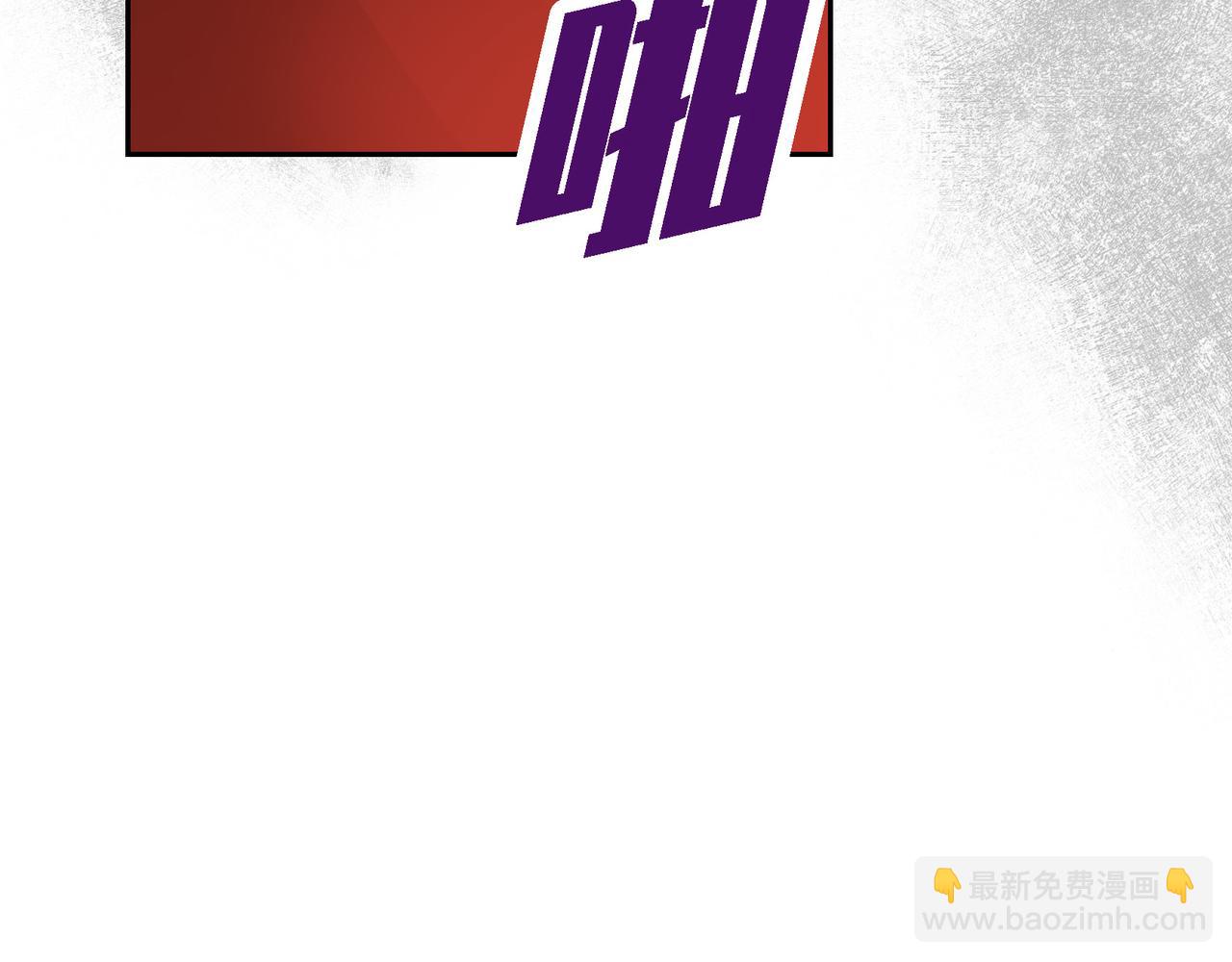 第87话 上当受骗38