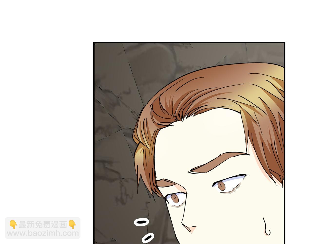 第87话 上当受骗40