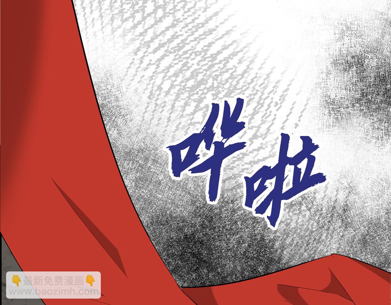 第87话 上当受骗48