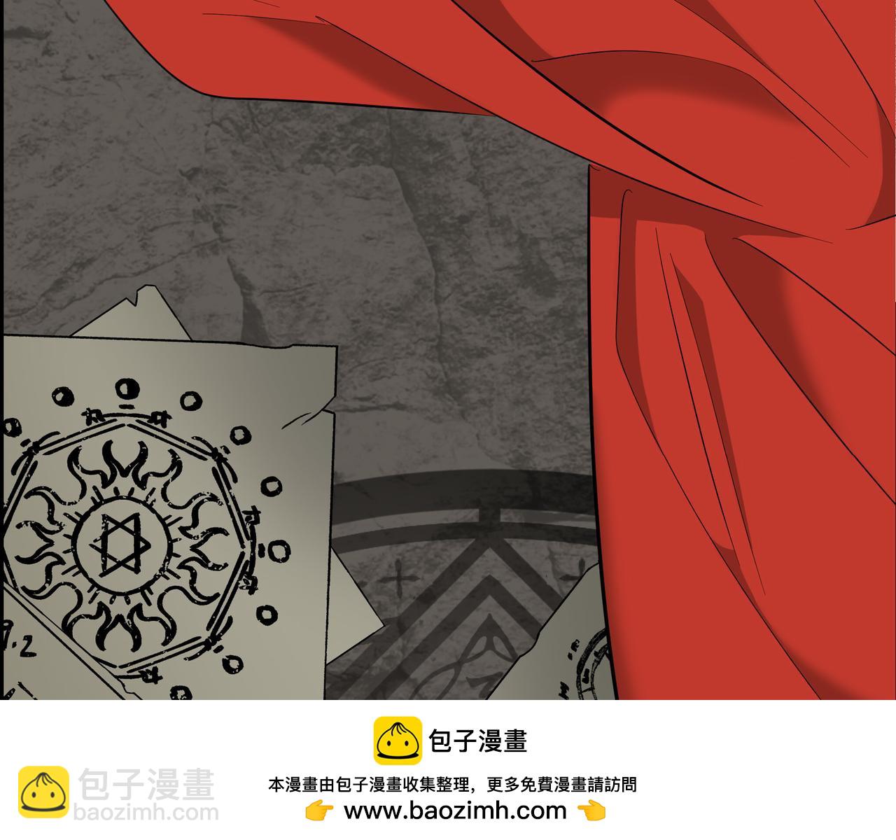 第87话 上当受骗49
