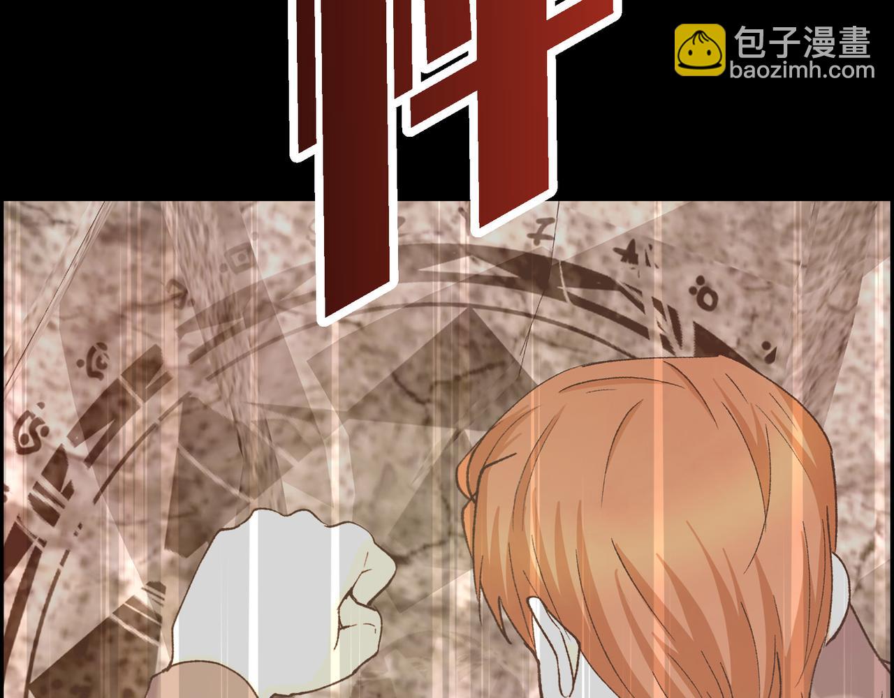 第87话 上当受骗57