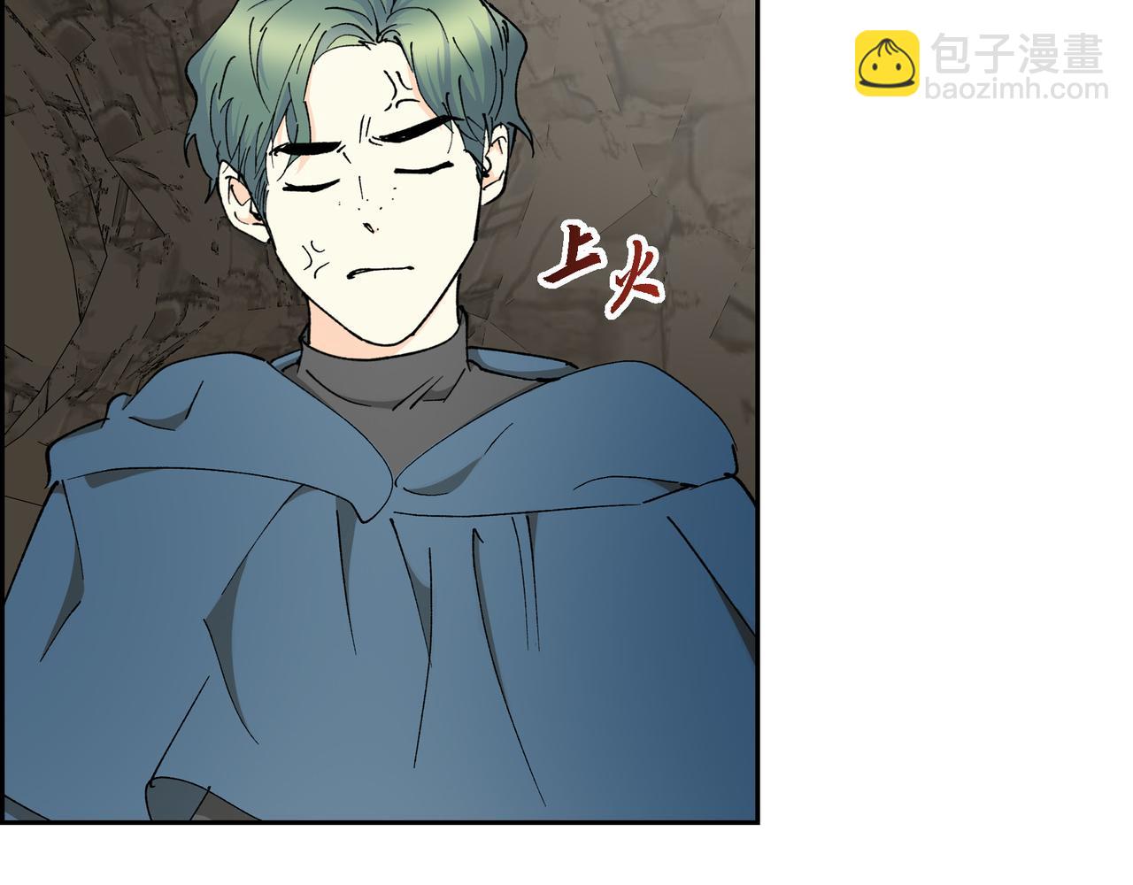 第87话 上当受骗6